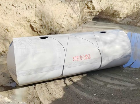 鋼筋砼化糞池系列3